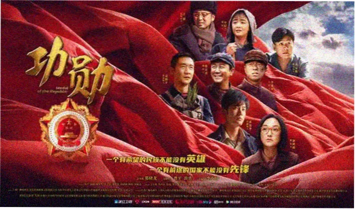 阿诺拉电影 高清剧照